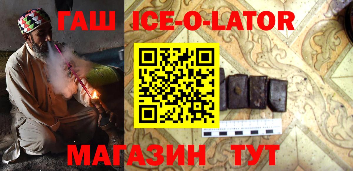 Меф   Меф  Cocaine  Вход с VPN  Домодедово  Каннабис  Гашиш 