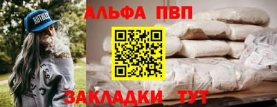 скорость Гусиноозёрск