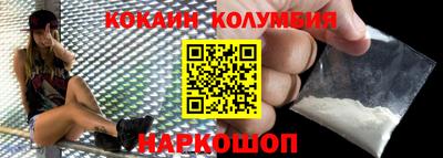 скорость Гусиноозёрск