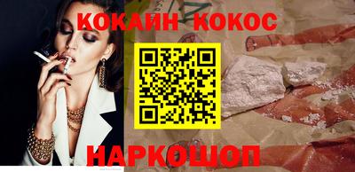 скорость Гусиноозёрск