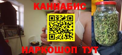 скорость Гусиноозёрск