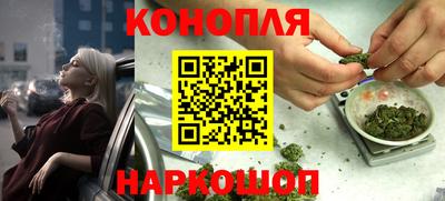 ALPHA-PVP Гусев