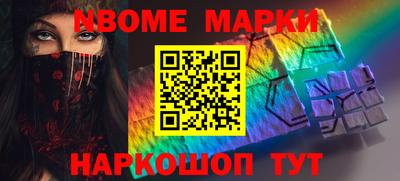 скорость Гусиноозёрск