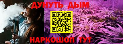 скорость Гусиноозёрск