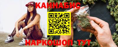 ALPHA-PVP Гусев