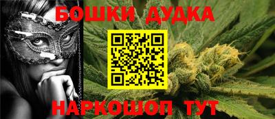 скорость Гусиноозёрск