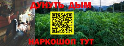скорость Гусиноозёрск