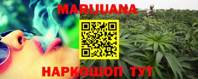 скорость Гусиноозёрск