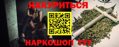 альфа пвп Гусь-Хрустальный