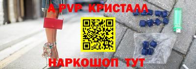 скорость Гусиноозёрск