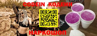скорость Гусиноозёрск