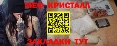 ALPHA-PVP Гусев