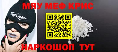 скорость Гусиноозёрск